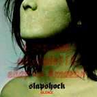 Silence