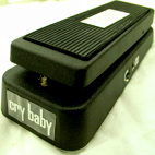 GCB-95 Crybaby